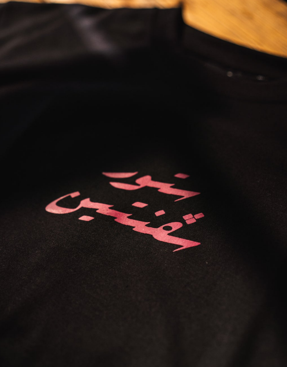 997 PORSCHE 17 Tee
