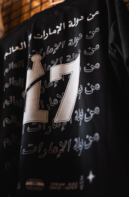 STORE 17 SLOGON T SHIRT